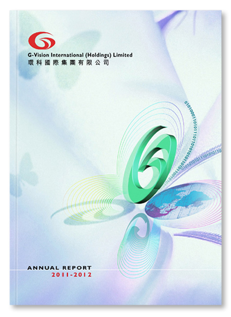 G-Vision International Holdings Limited Annual Report Design
